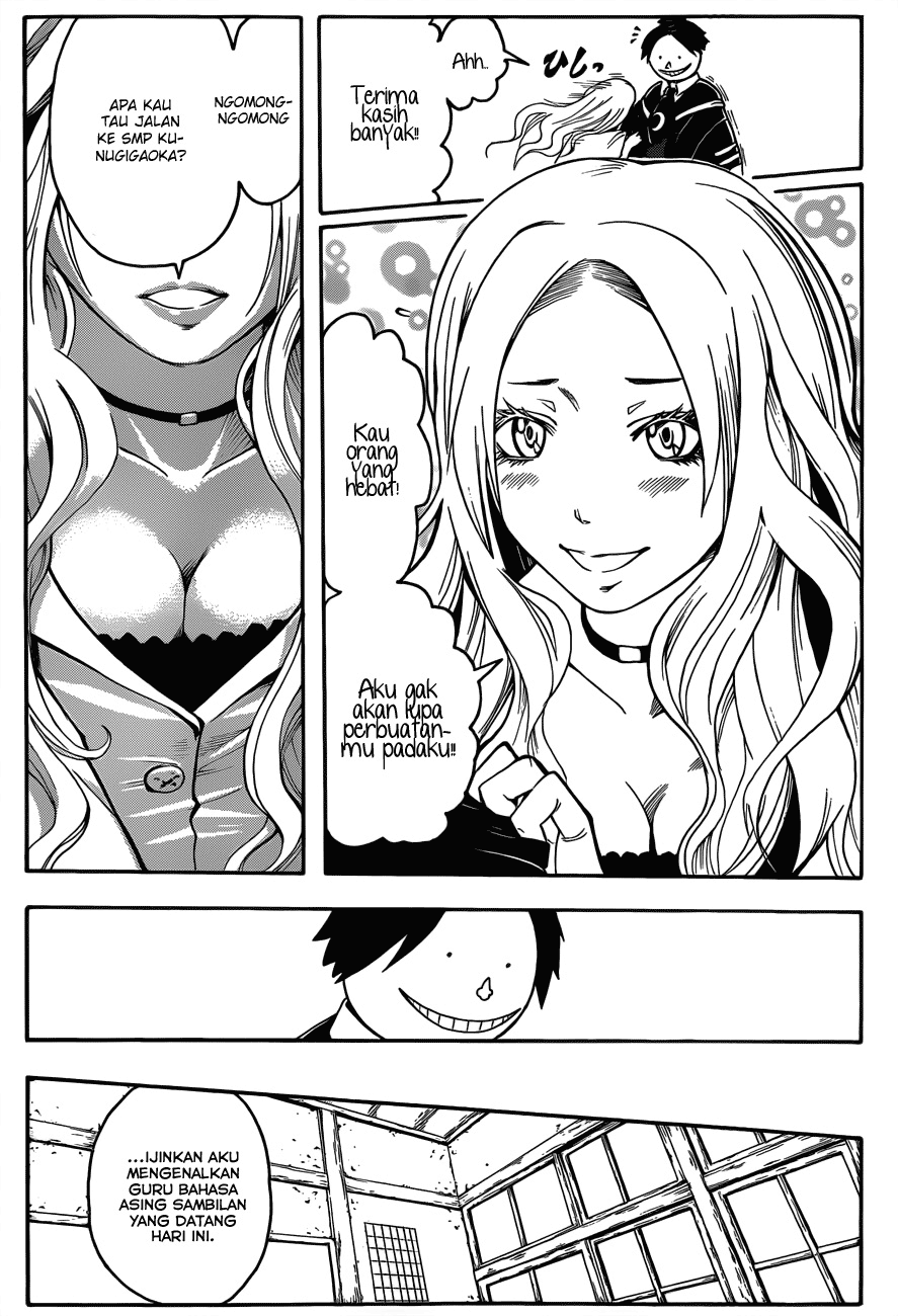 Martial God Asura Chapter 361 - halaman 6