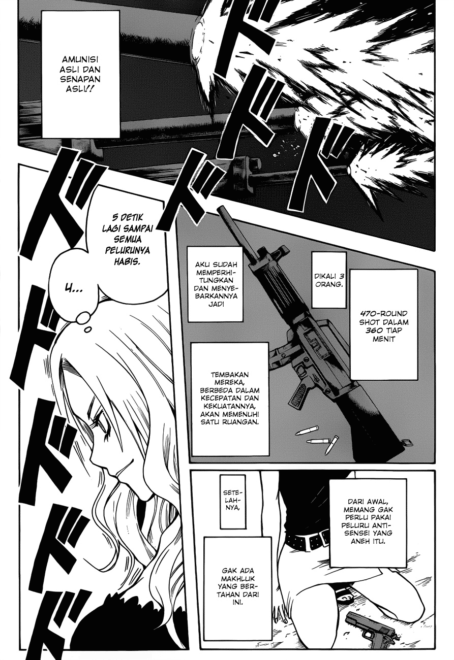 Martial God Asura Chapter 362 - halaman 12