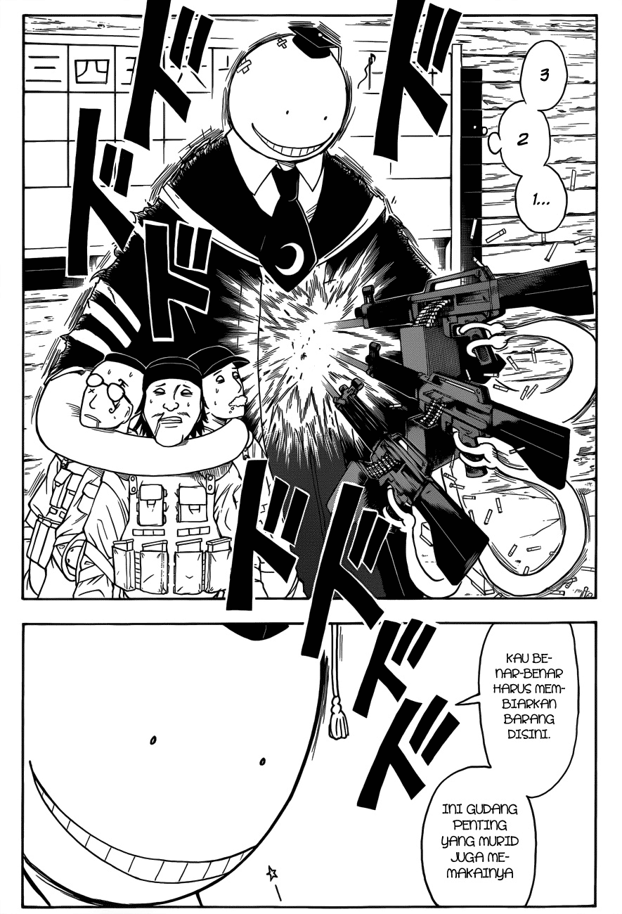 Martial God Asura Chapter 362 - halaman 13