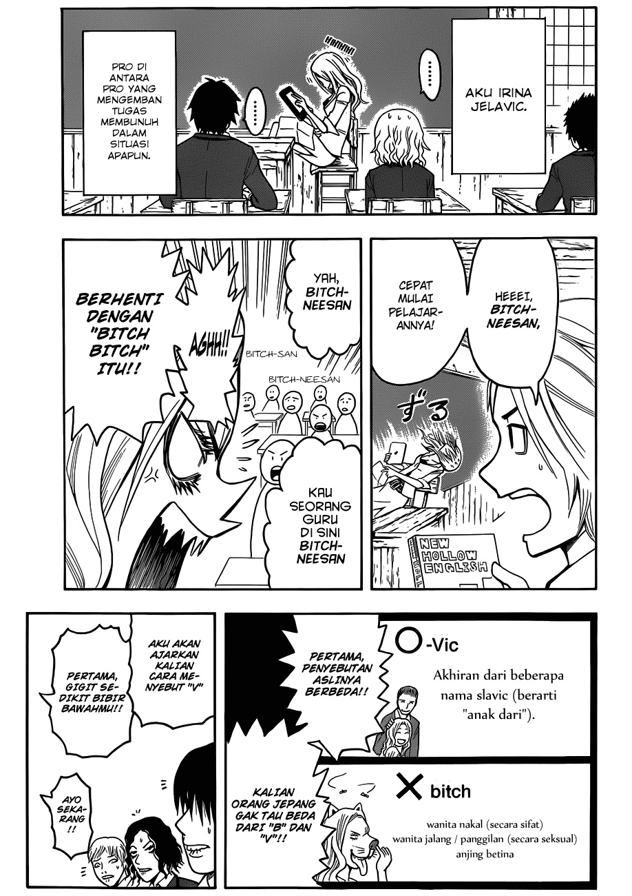 Martial God Asura Chapter 362 - halaman 4