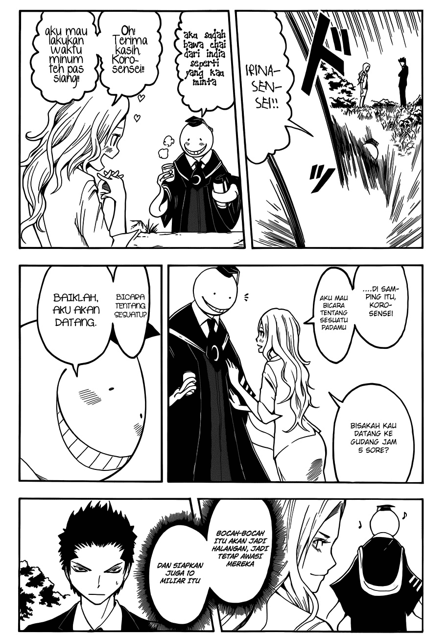 Martial God Asura Chapter 362 - halaman 6