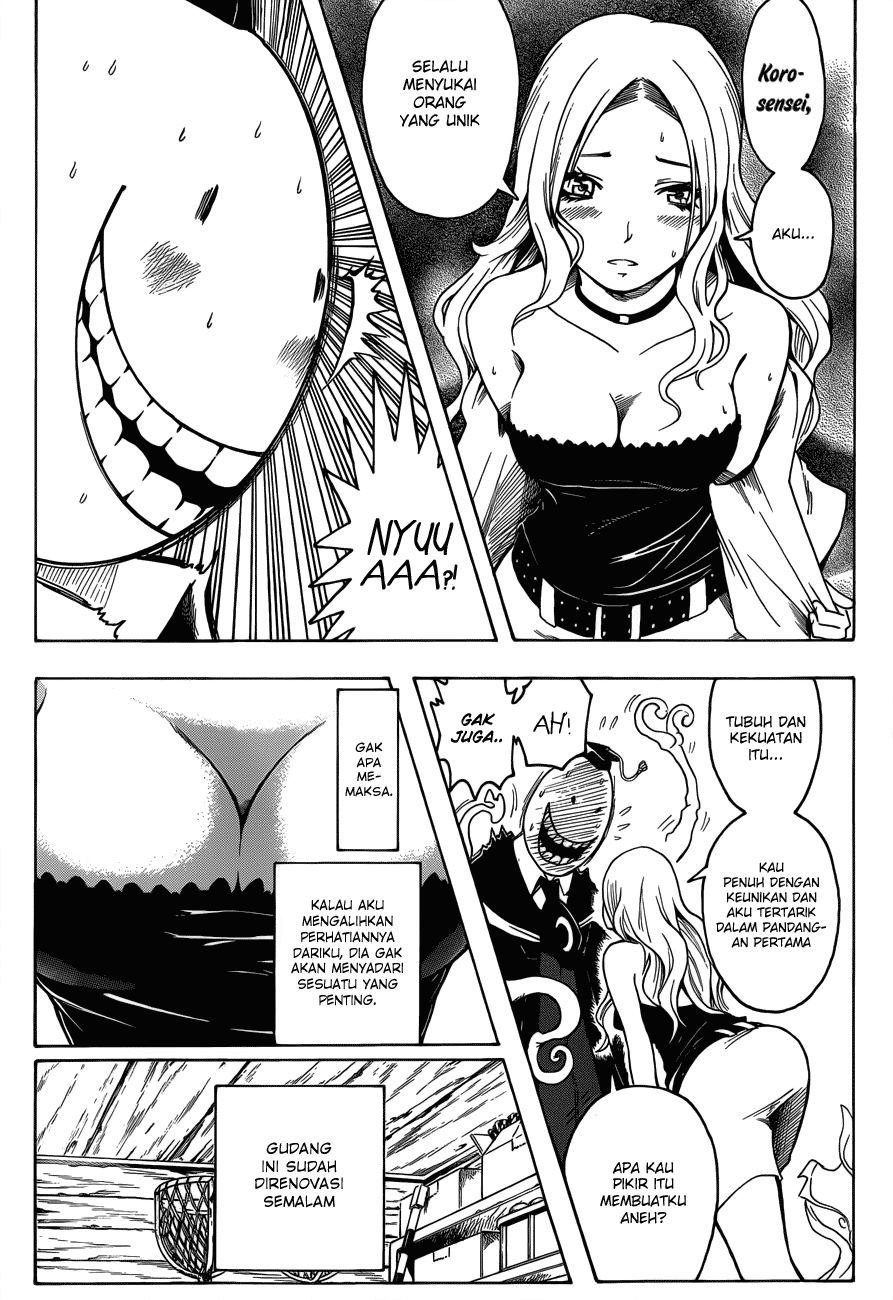Martial God Asura Chapter 362 - halaman 9