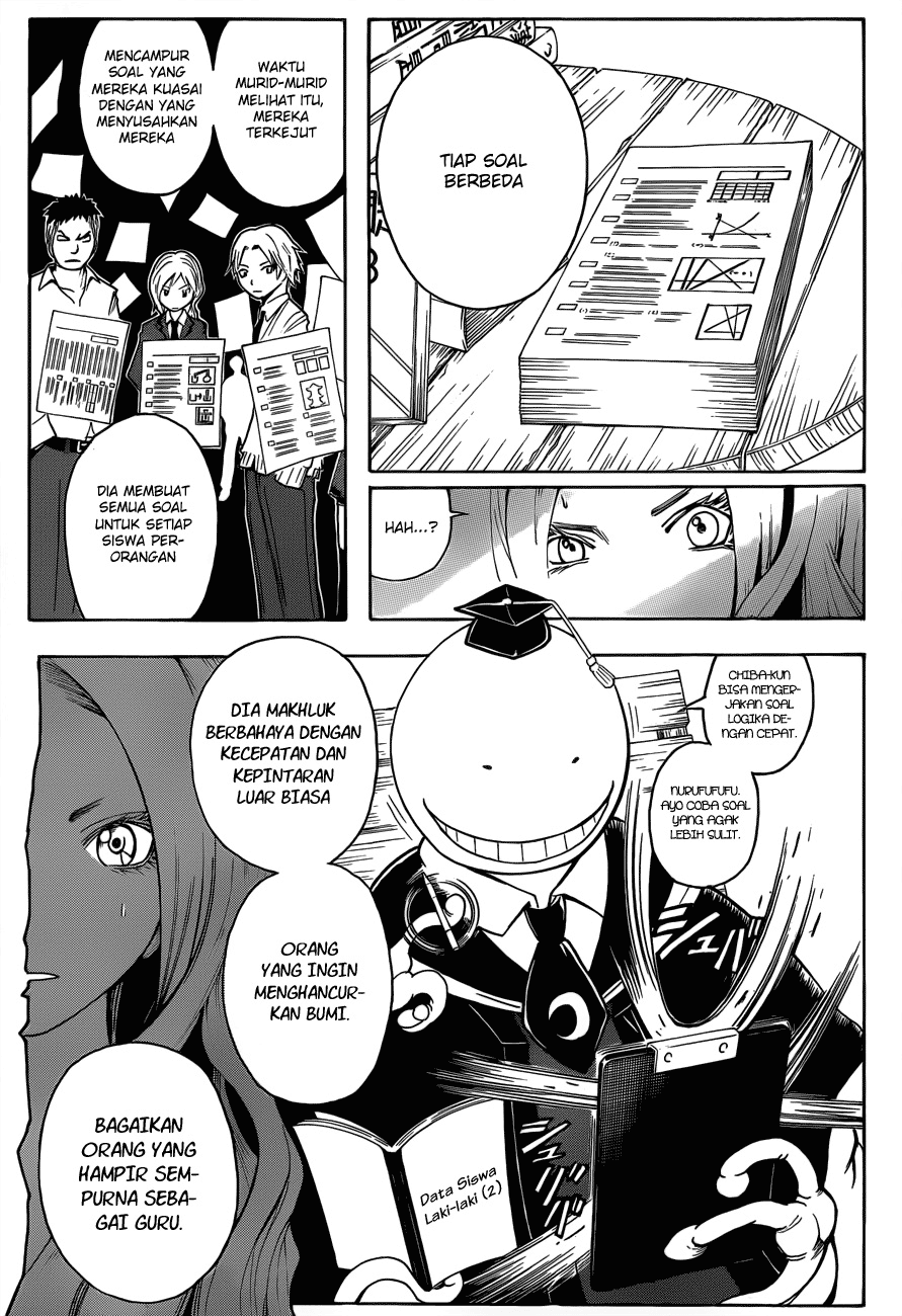 Martial God Asura Chapter 363 - halaman 10