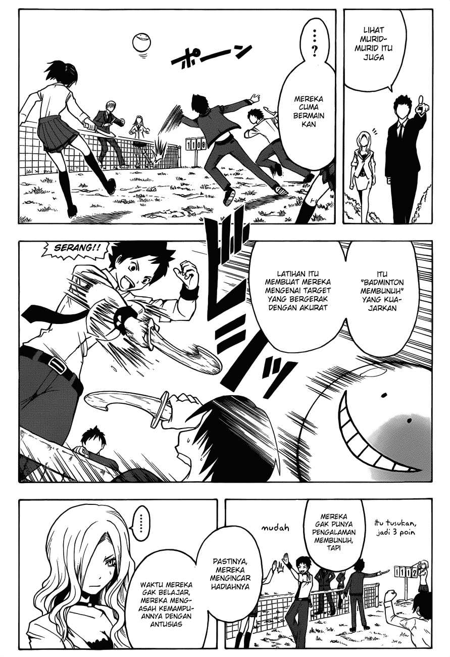 Martial God Asura Chapter 363 - halaman 11