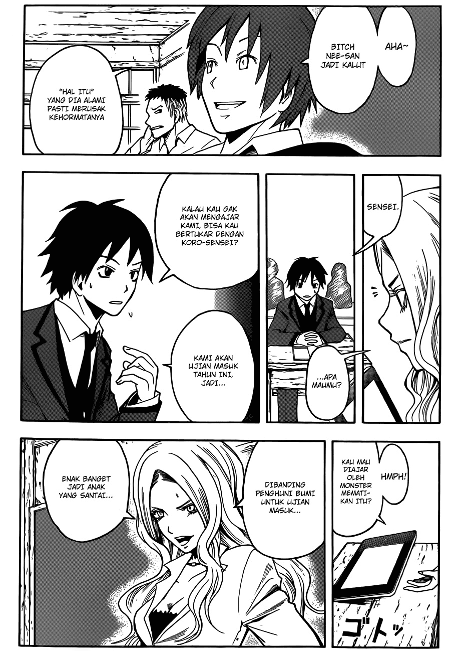 Martial God Asura Chapter 363 - halaman 4