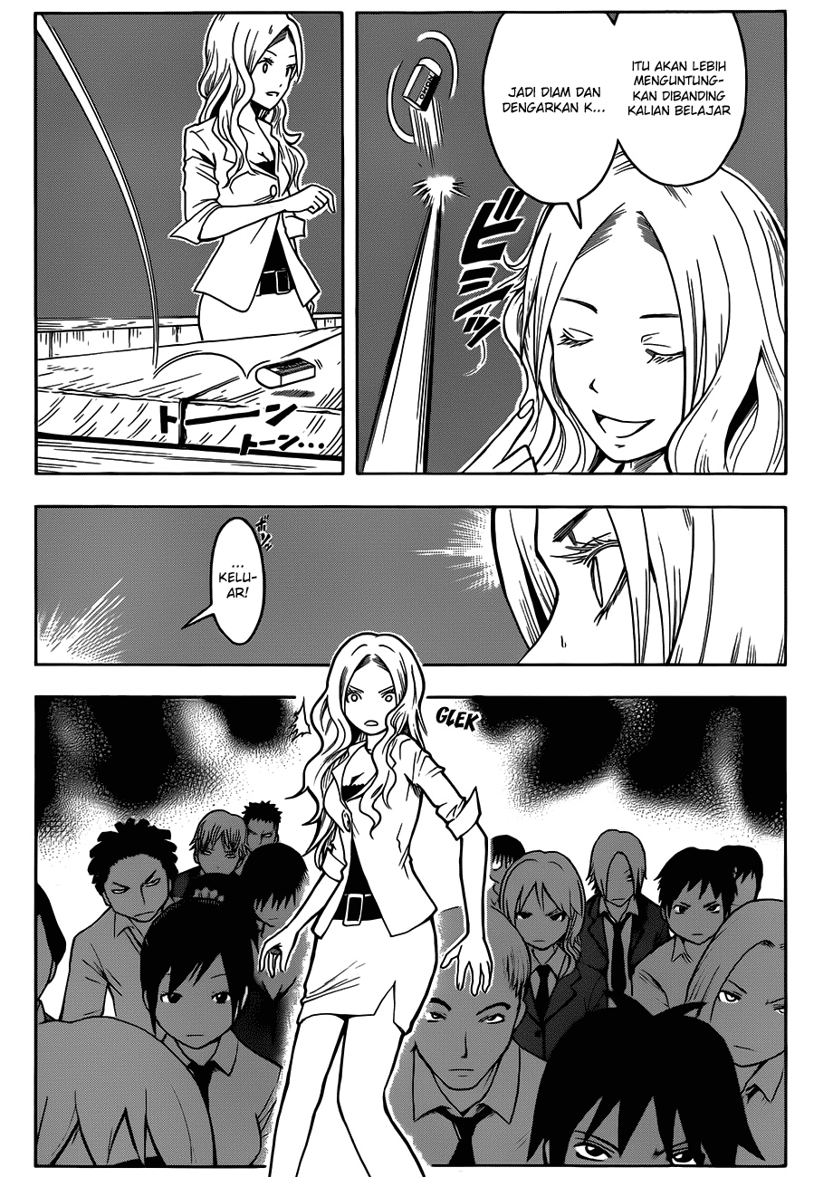 Martial God Asura Chapter 363 - halaman 6