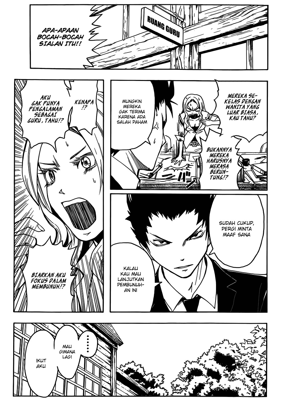 Martial God Asura Chapter 363 - halaman 8