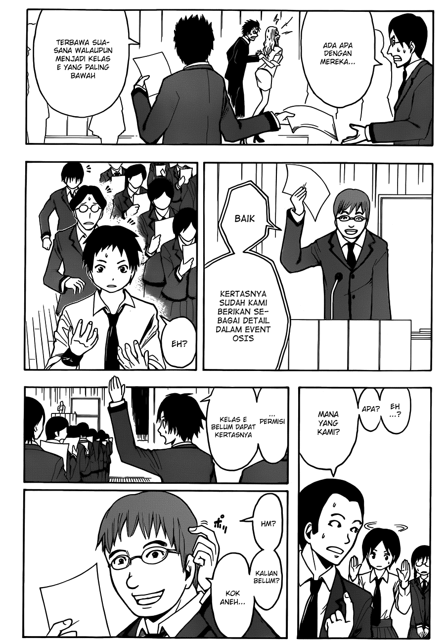 Martial God Asura Chapter 364 - halaman 11