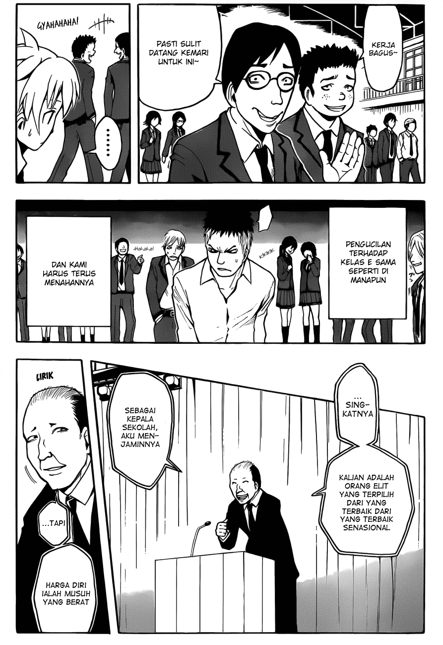 Martial God Asura Chapter 364 - halaman 4