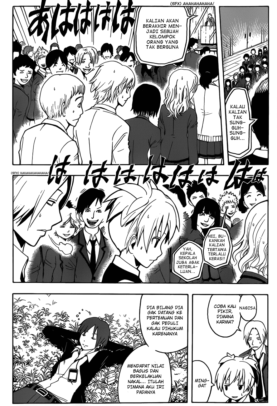 Martial God Asura Chapter 364 - halaman 5