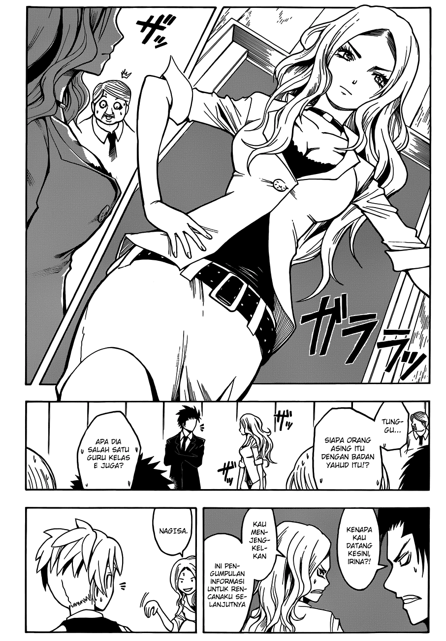 Martial God Asura Chapter 364 - halaman 9