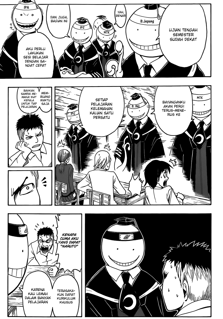 Martial God Asura Chapter 365 - halaman 4