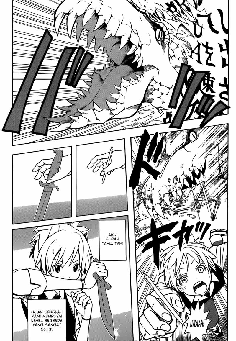 Martial God Asura Chapter 367 - halaman 5