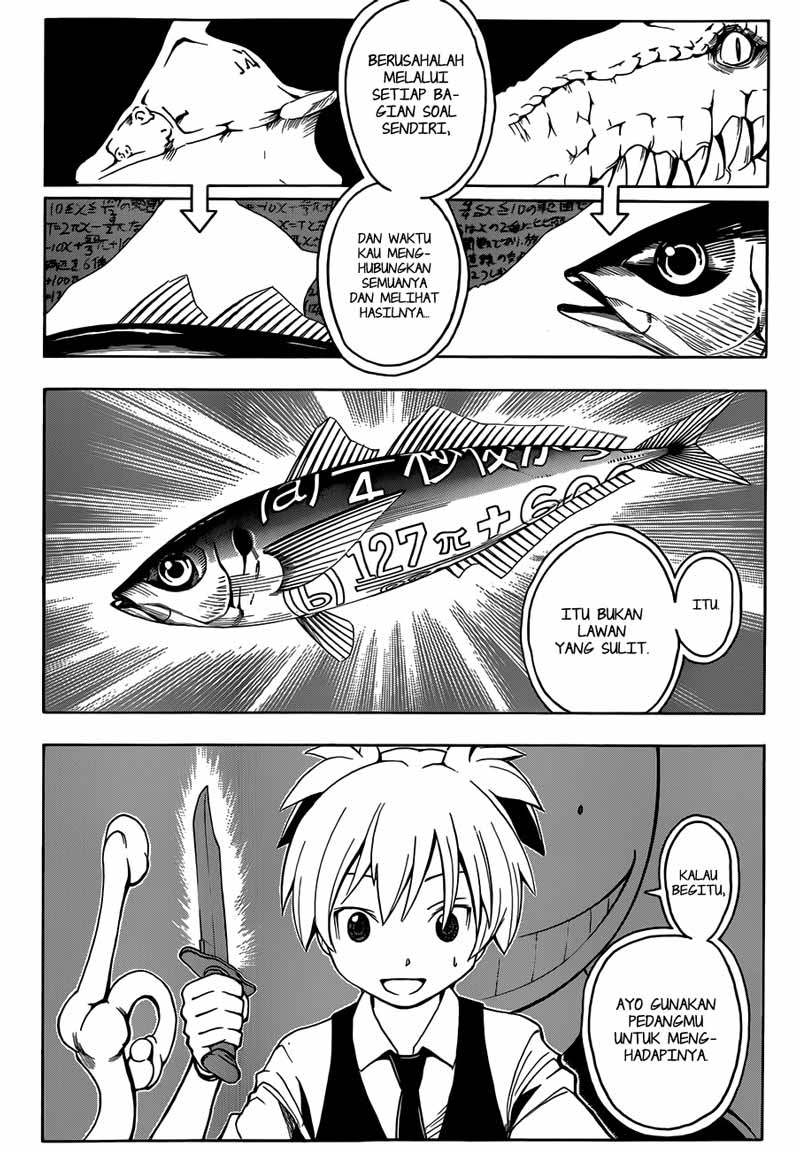 Martial God Asura Chapter 367 - halaman 9