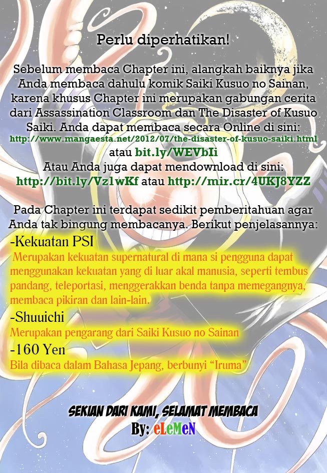 Martial God Asura Chapter 368 - halaman 2