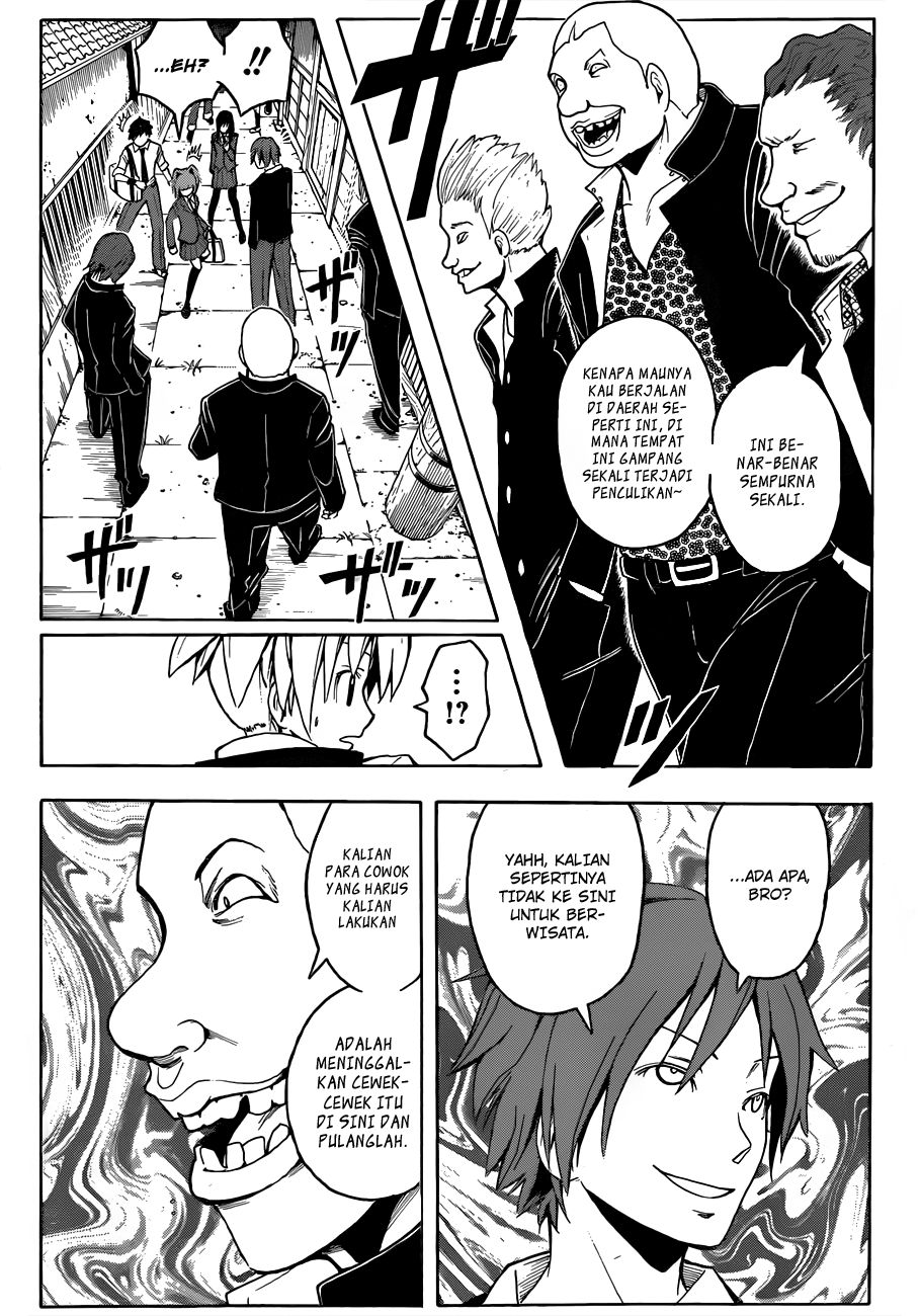 Martial God Asura Chapter 369 - halaman 11