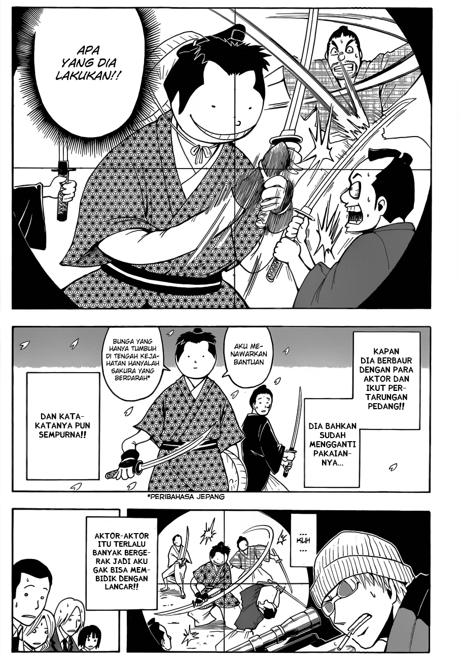 Martial God Asura Chapter 371 - halaman 10