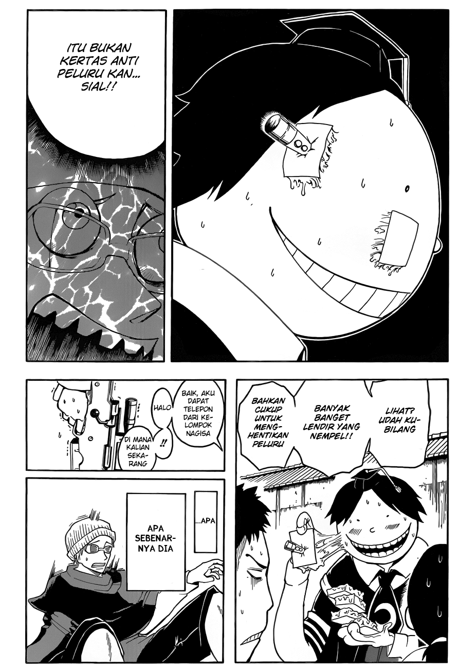 Martial God Asura Chapter 371 - halaman 13