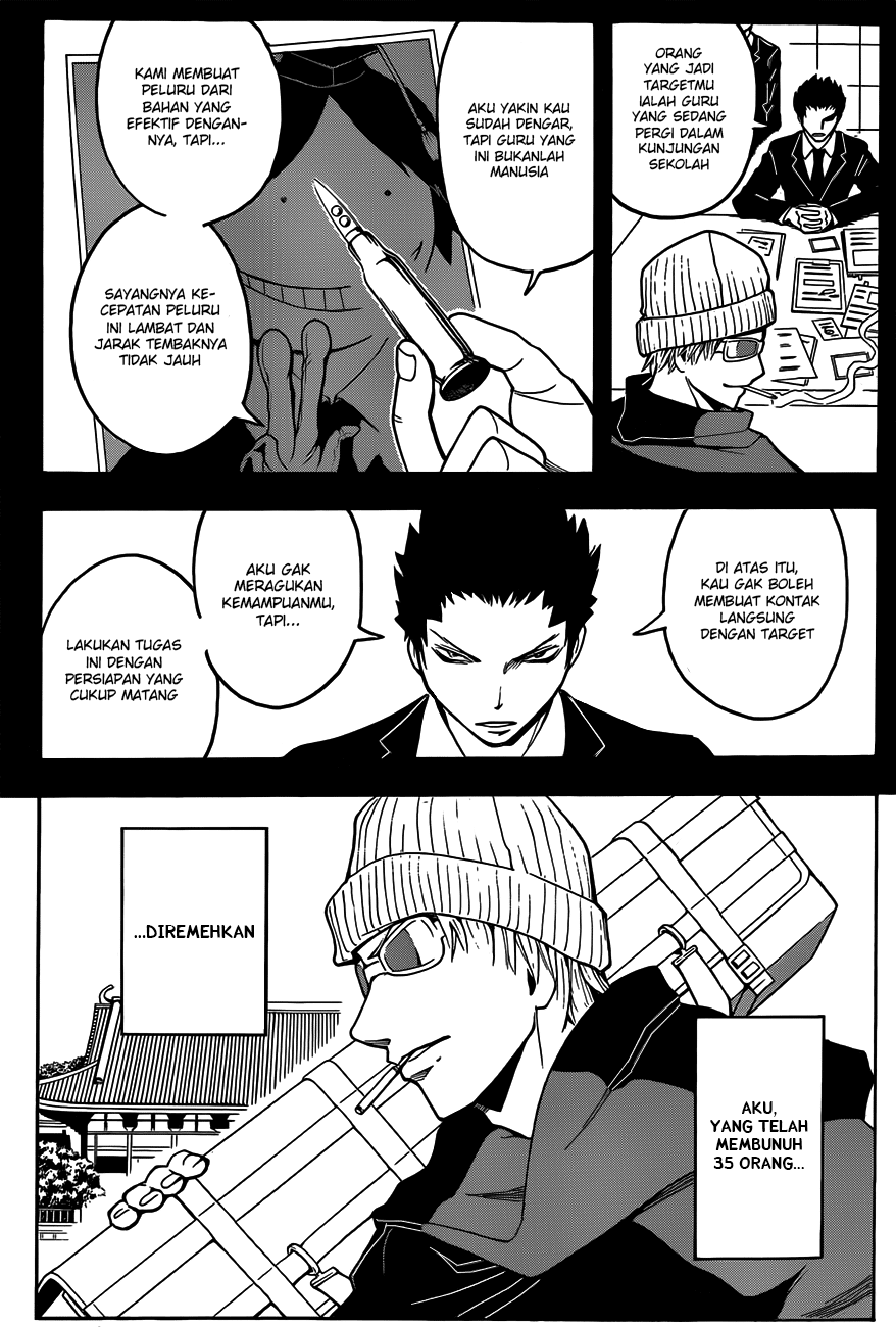 Martial God Asura Chapter 371 - halaman 3