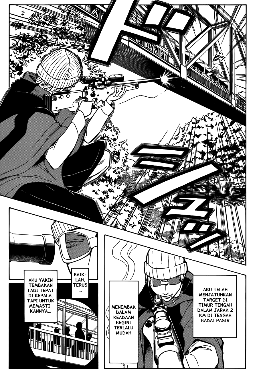 Martial God Asura Chapter 371 - halaman 6