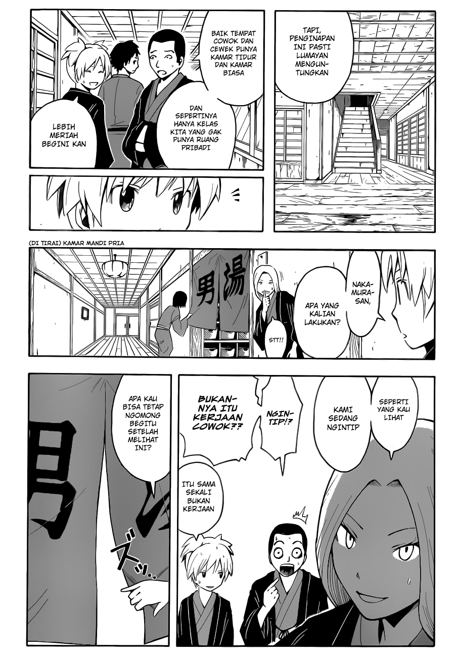 Martial God Asura Chapter 372 - halaman 5