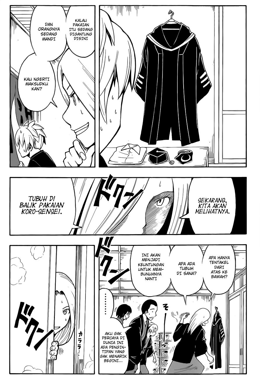 Martial God Asura Chapter 372 - halaman 6