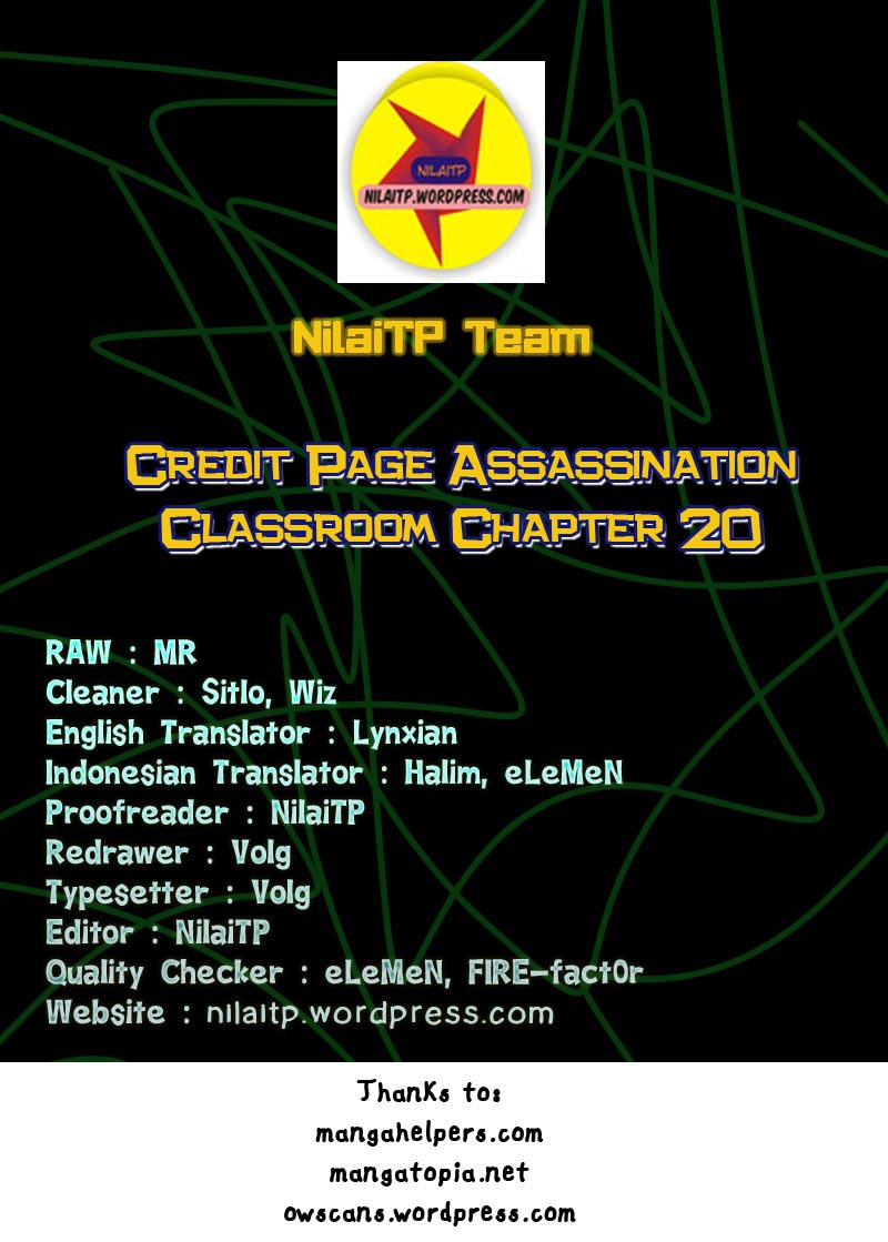 Martial God Asura Chapter 373 - halaman 1
