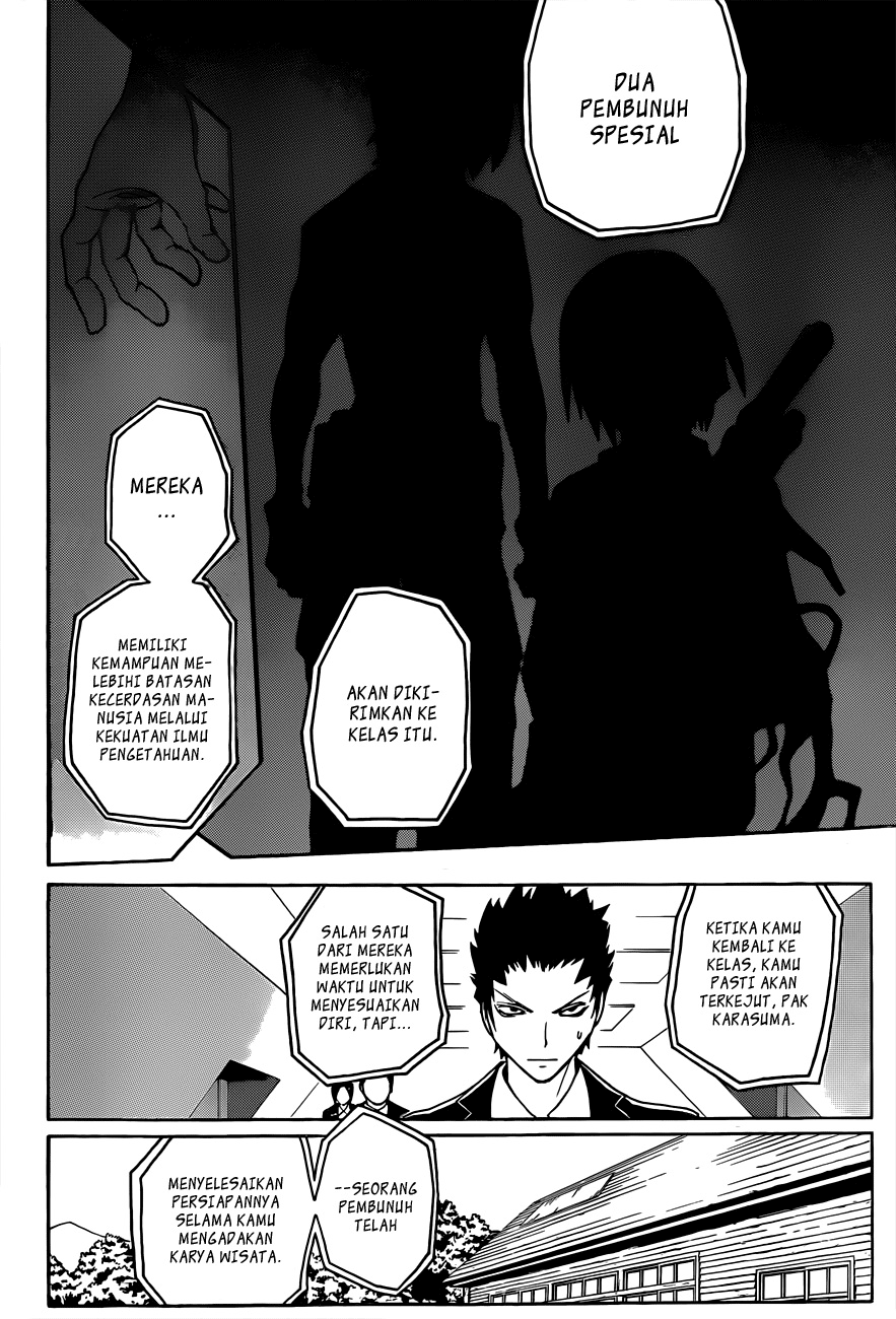 Martial God Asura Chapter 373 - halaman 5