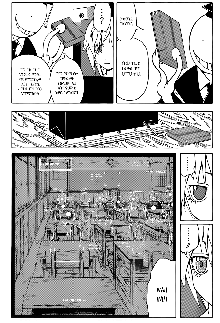 Martial God Asura Chapter 374 - halaman 13