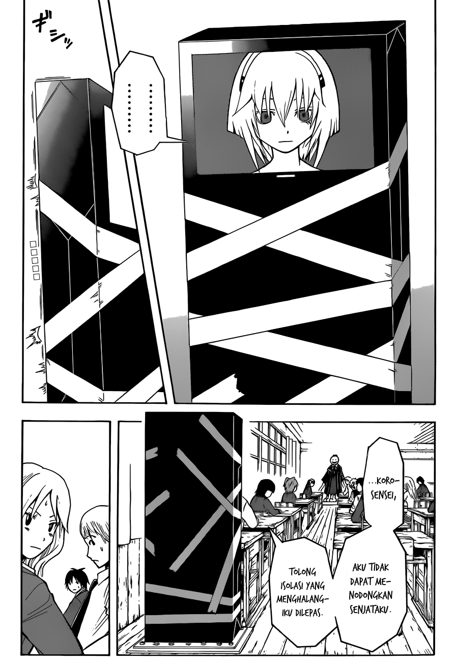 Martial God Asura Chapter 374 - halaman 8