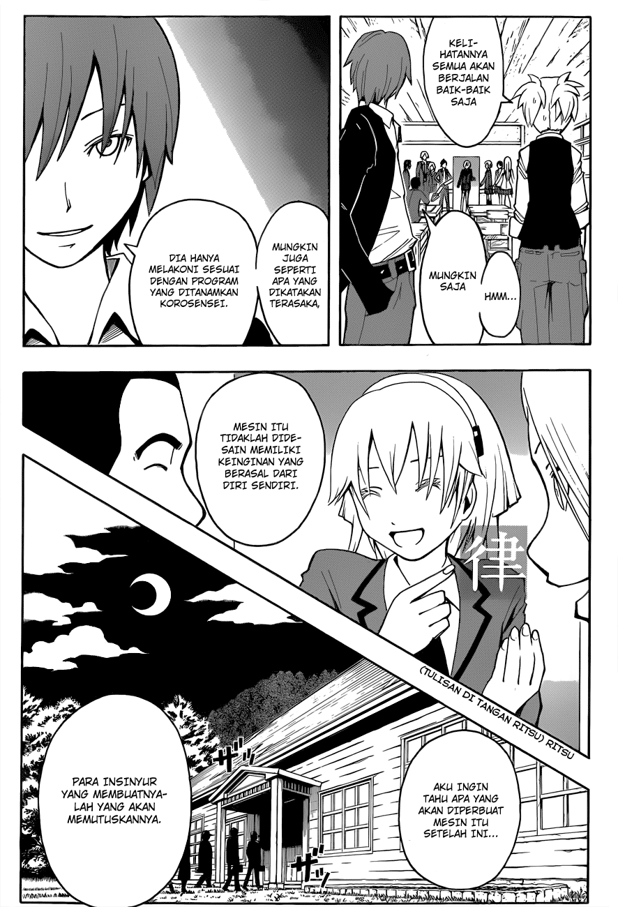 Martial God Asura Chapter 375 - halaman 10