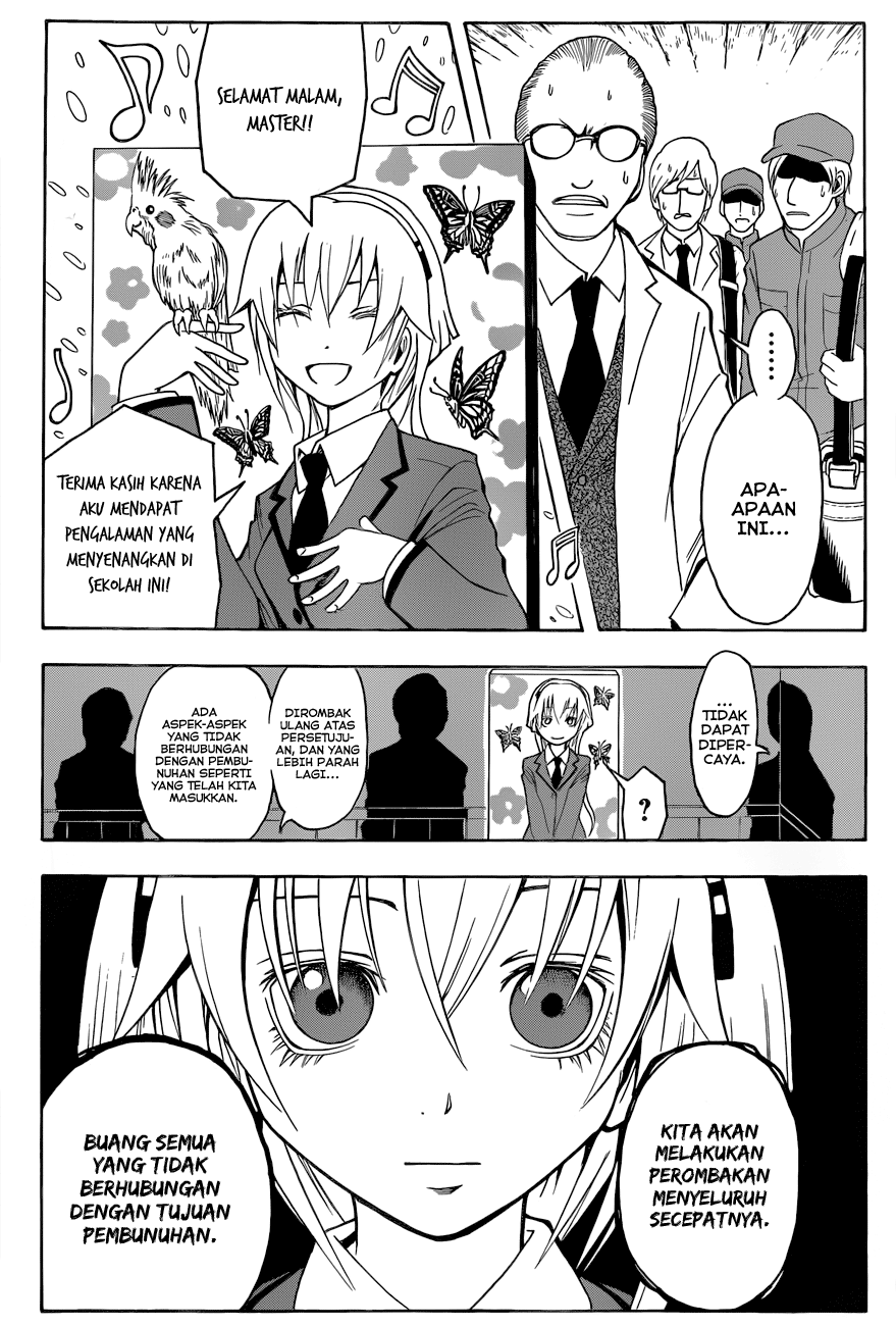 Martial God Asura Chapter 375 - halaman 11