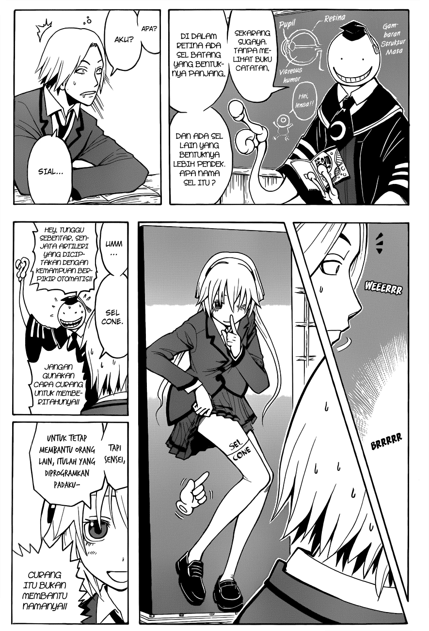 Martial God Asura Chapter 375 - halaman 6