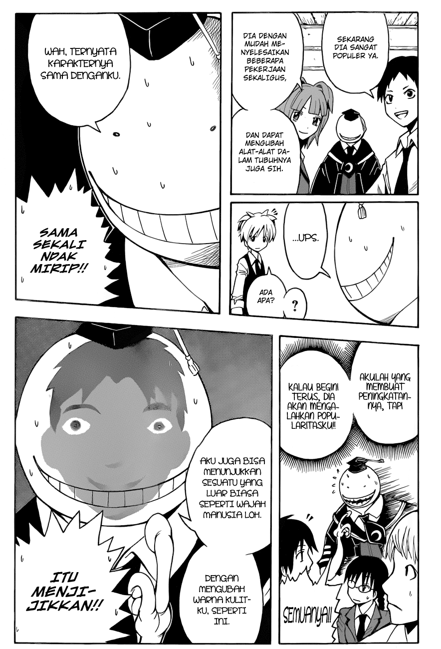 Martial God Asura Chapter 375 - halaman 8
