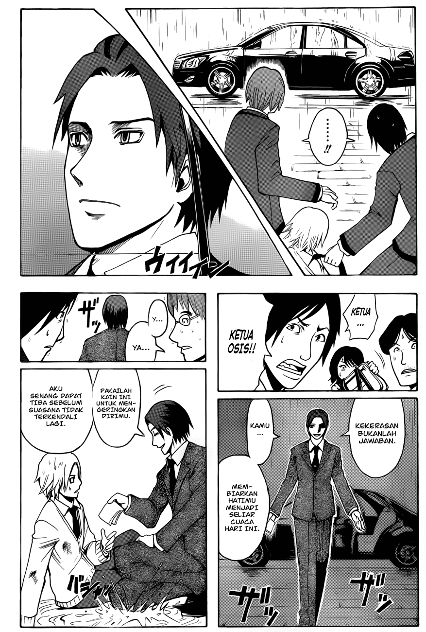 Martial God Asura Chapter 376 - halaman 13