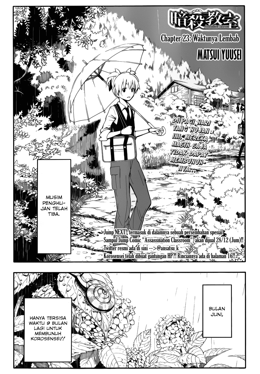 Martial God Asura Chapter 376 - halaman 2