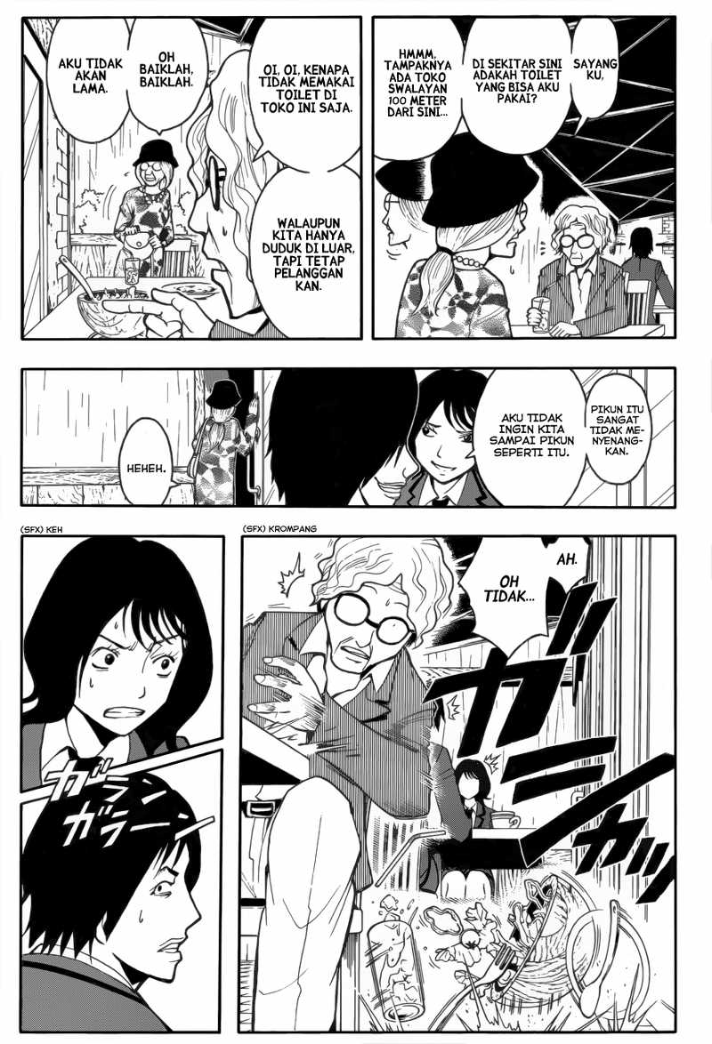 Martial God Asura Chapter 377 - halaman 10