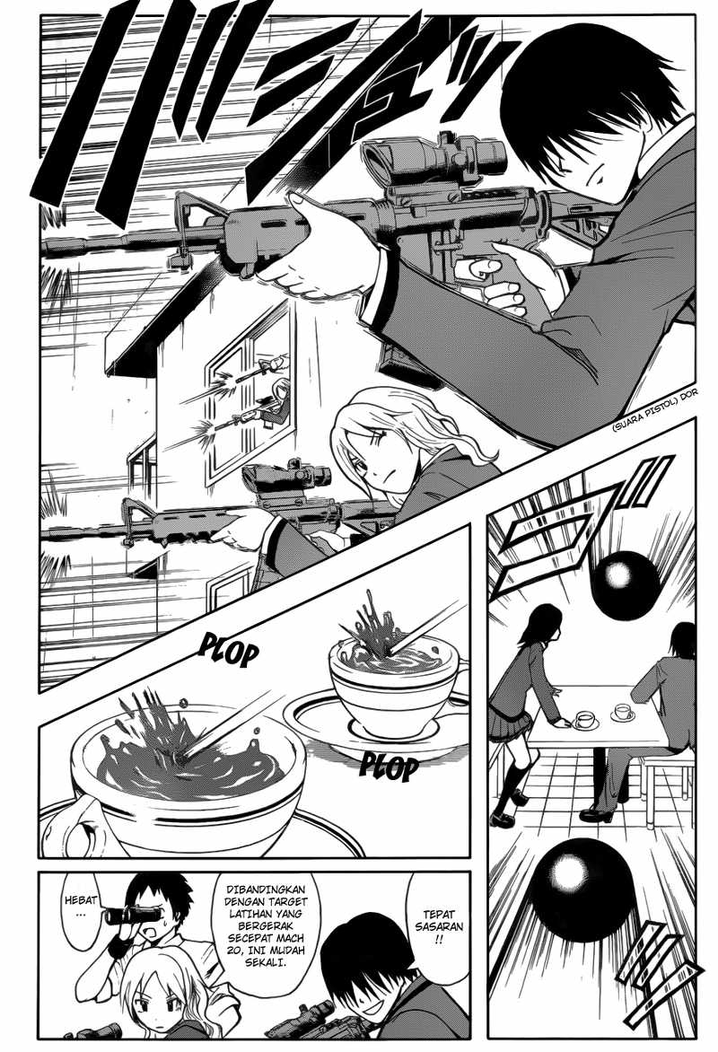 Martial God Asura Chapter 377 - halaman 11