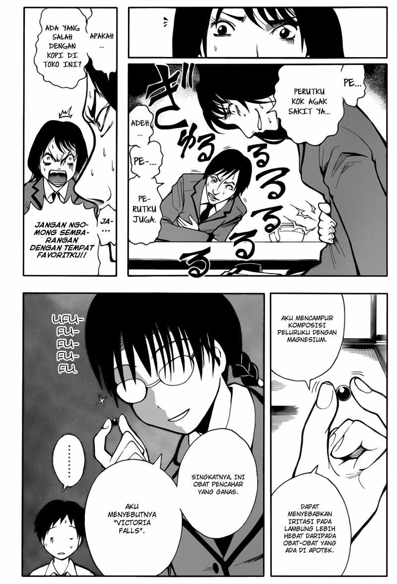 Martial God Asura Chapter 377 - halaman 13