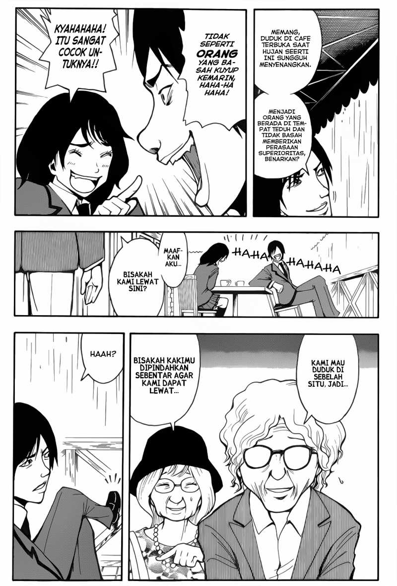 Martial God Asura Chapter 377 - halaman 5