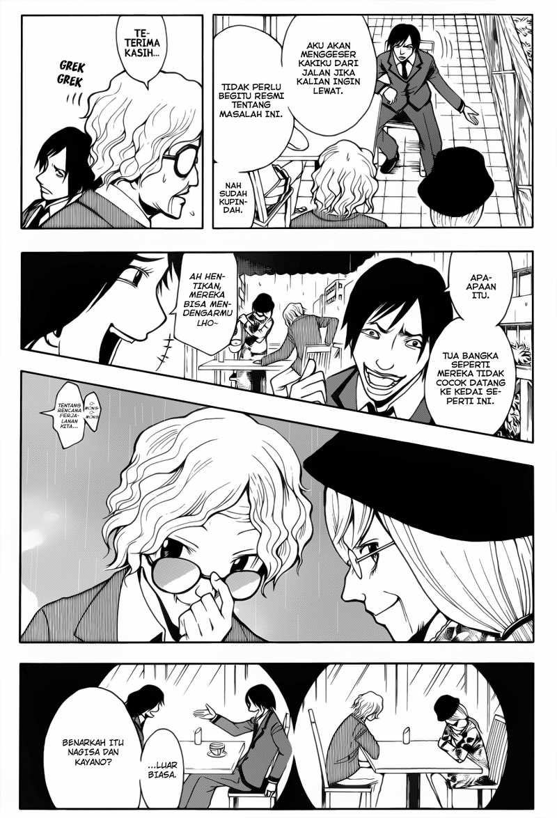 Martial God Asura Chapter 377 - halaman 6
