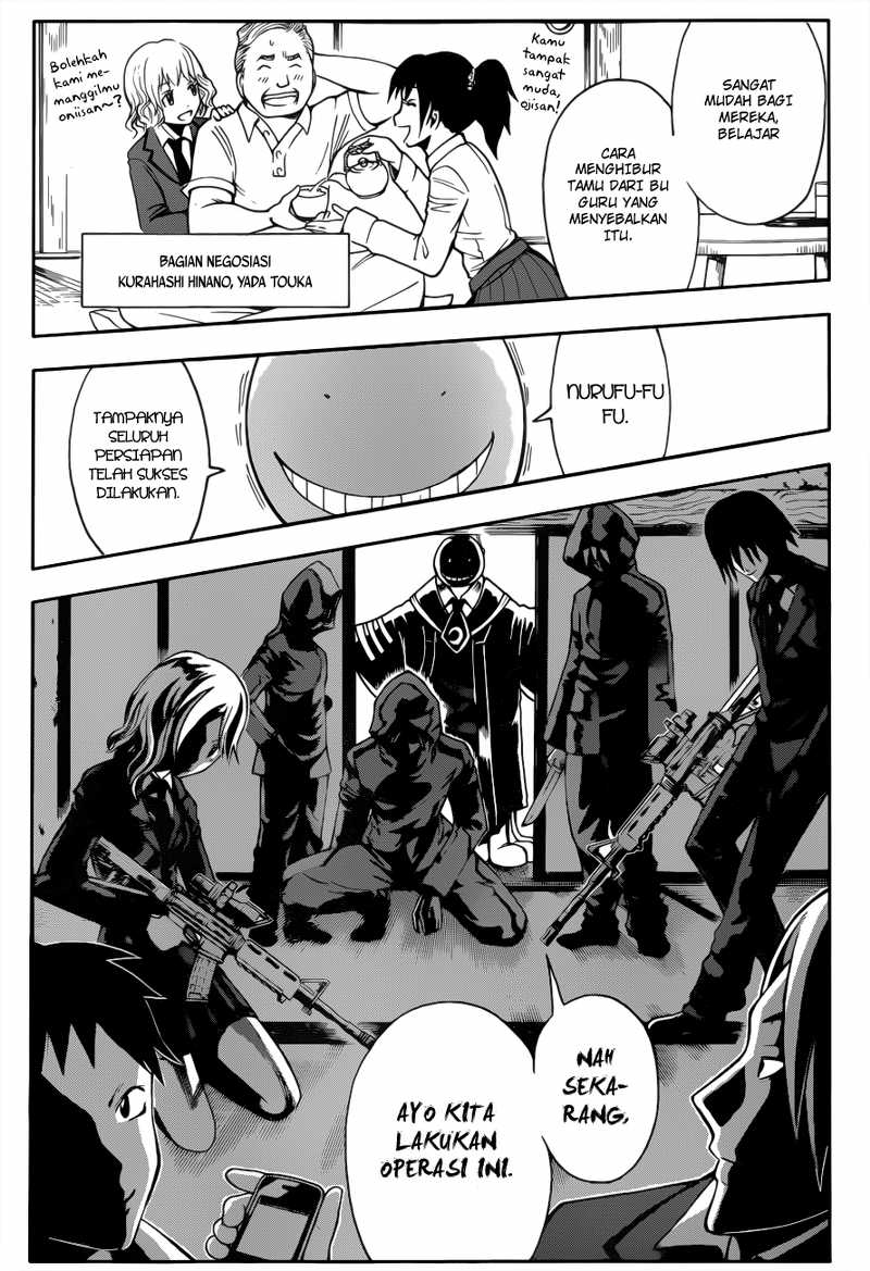 Martial God Asura Chapter 377 - halaman 8