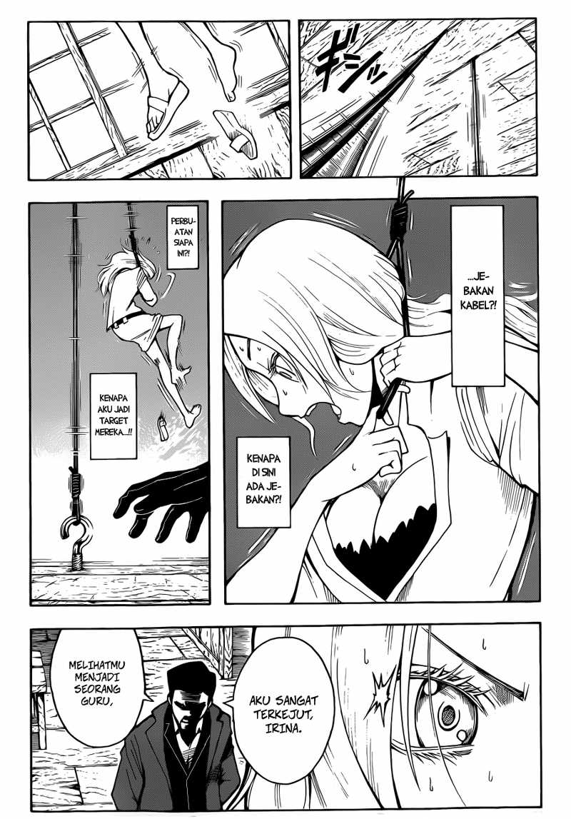 Martial God Asura Chapter 378 - halaman 10