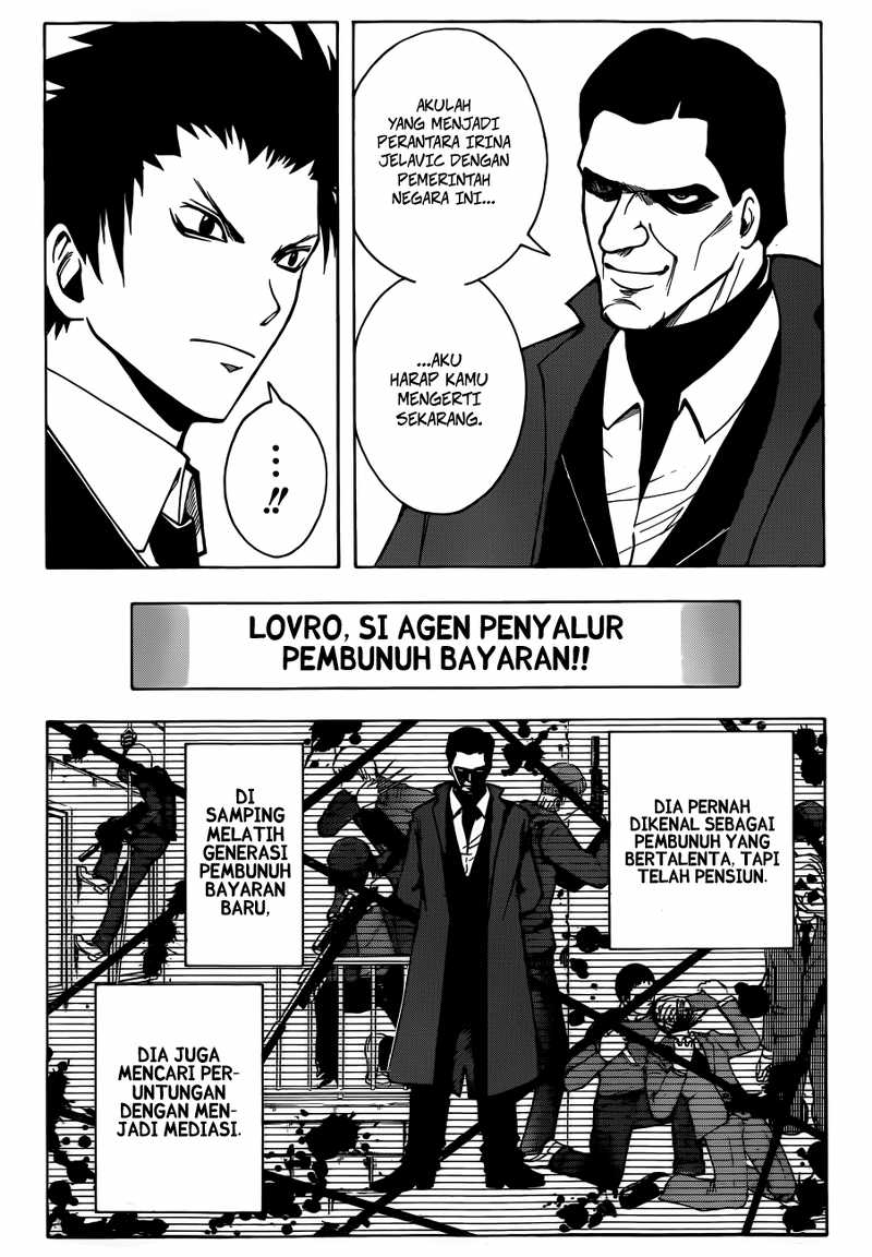 Martial God Asura Chapter 378 - halaman 13
