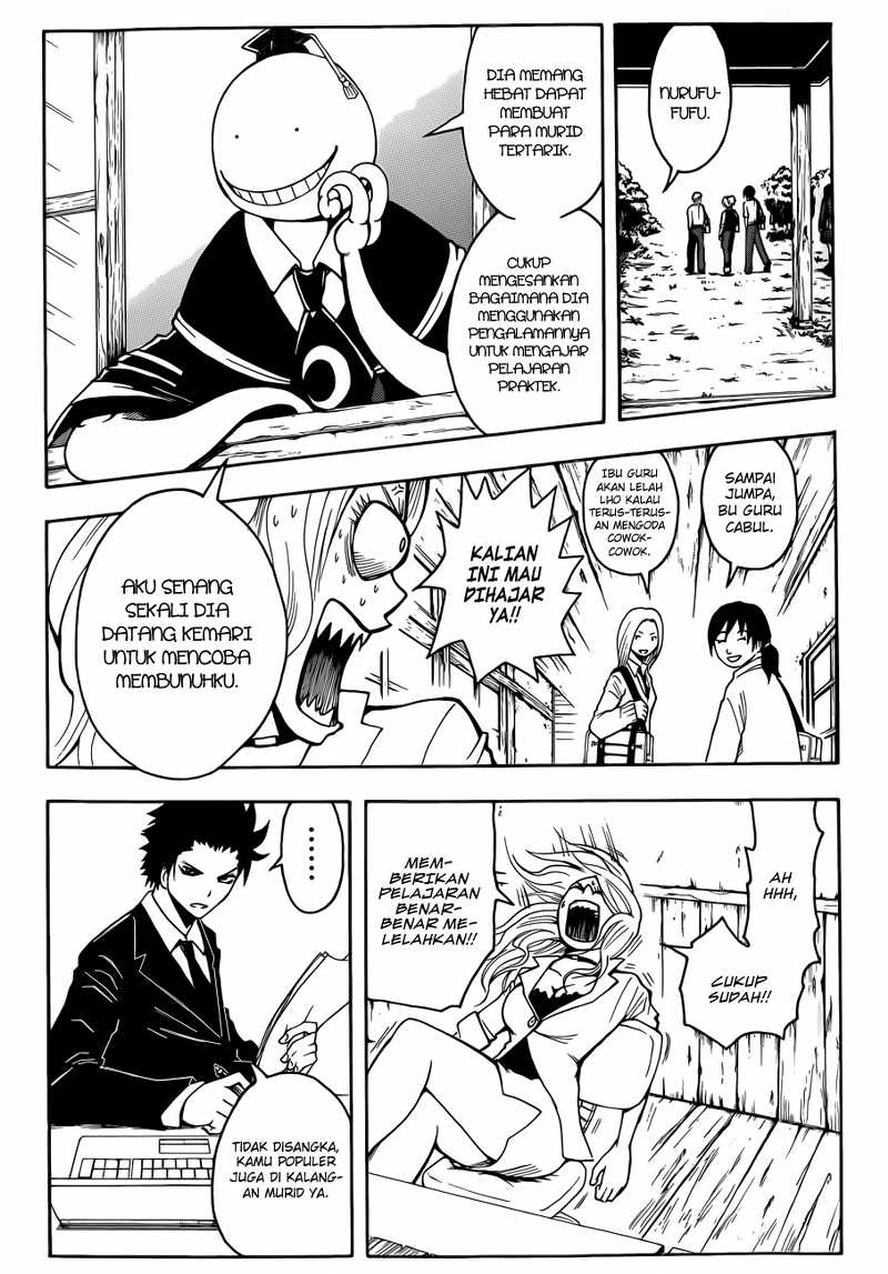 Martial God Asura Chapter 378 - halaman 6