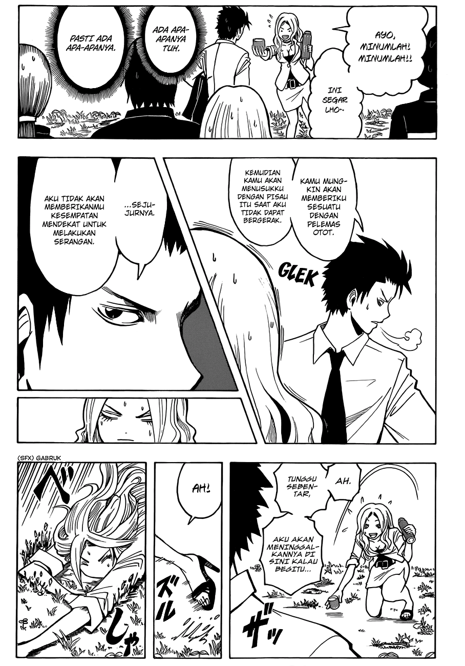 Martial God Asura Chapter 381 - halaman 10