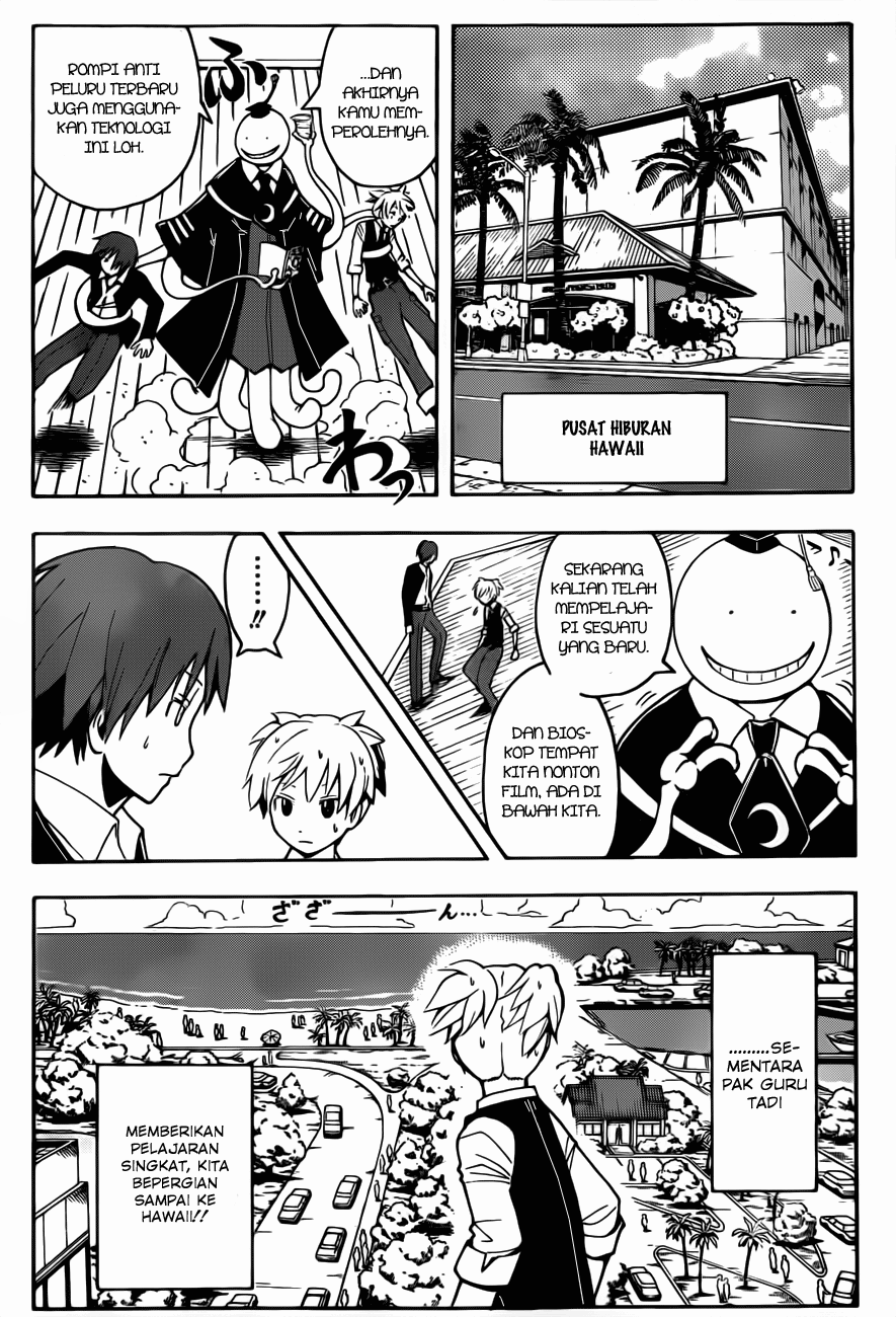 Martial God Asura Chapter 383 - halaman 10
