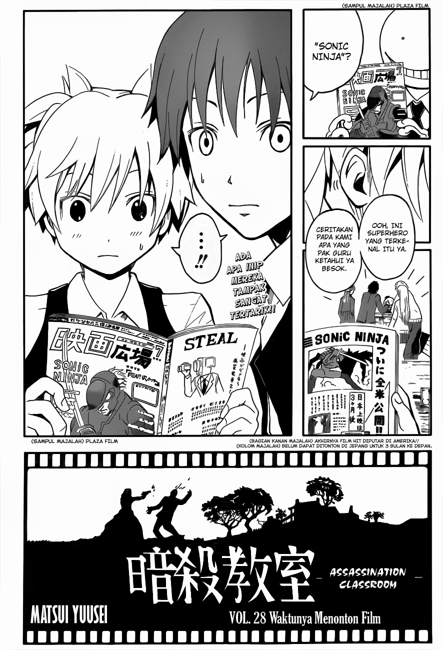 Martial God Asura Chapter 383 - halaman 3