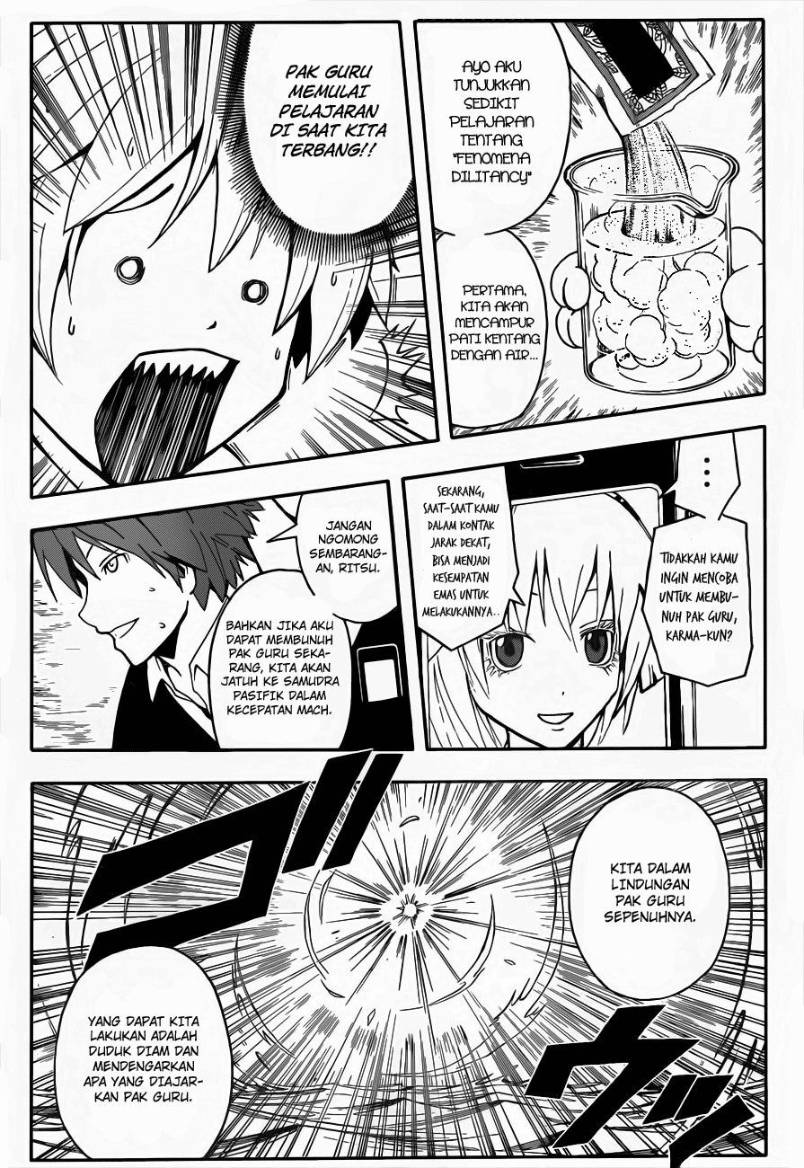 Martial God Asura Chapter 383 - halaman 9