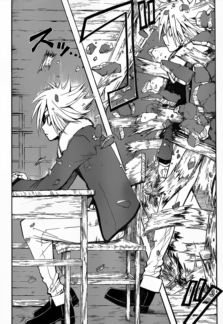 Martial God Asura Chapter 384 - halaman 13